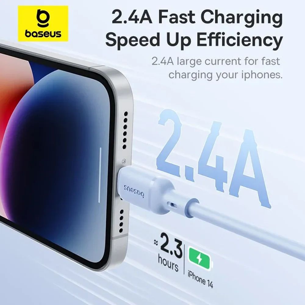 Baseus Silky Series Fast Charging Cable USB-A to iP 2.4A
