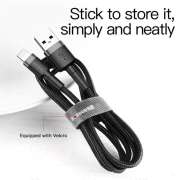 Baseus Cafule Cable USB to Lightning 2.4A 1m