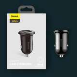 Baseus Grain Pro Car Charger Dual USB 4.8A