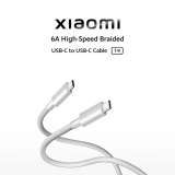 Xiaomi 6A Braided USB-C to USB-C Cable (1m)