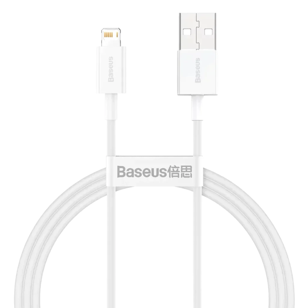 Baseus Superior Series Fast Charging Data Cable USB to iP 2.4A