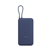 Xiaomi 33W Power Bank 20000mAh (Integrated Cable)