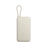 Xiaomi 33W Power Bank 20000mAh (Integrated Cable)
